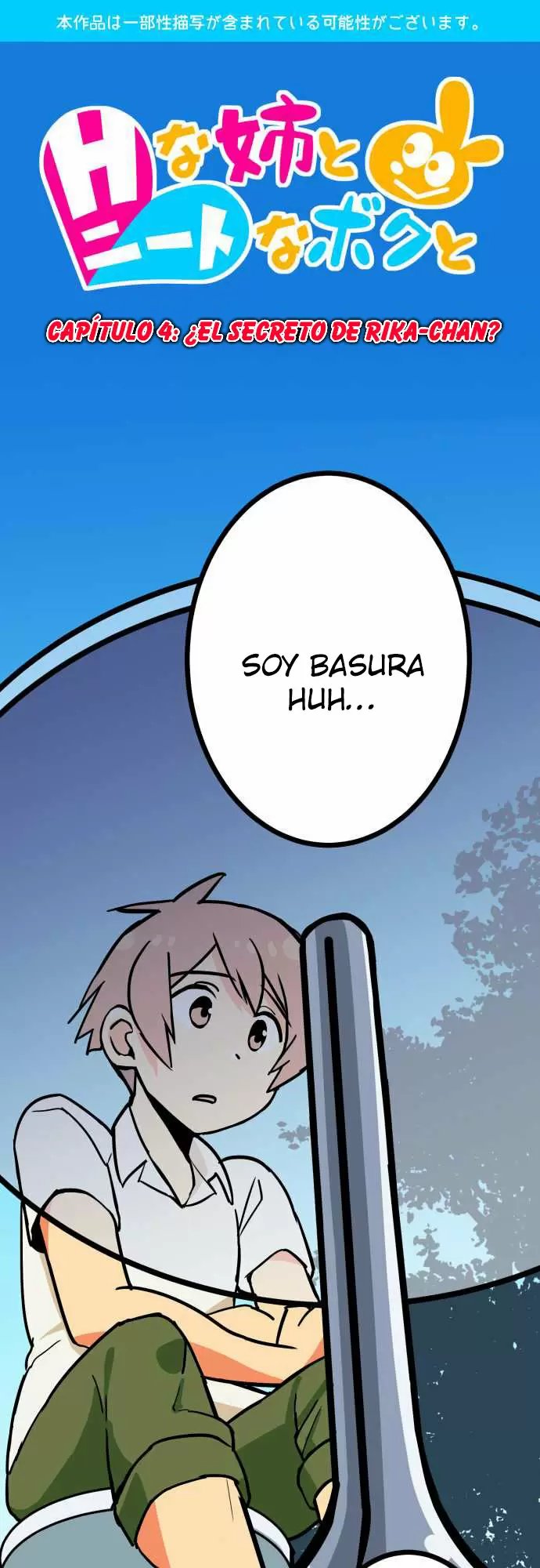 I'm a NEET and My Elder Sister is Perverted Capítulo 4 - Page 1