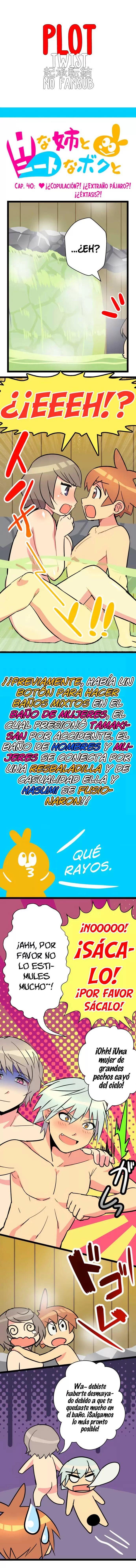I'm a NEET and My Elder Sister is Perverted Capítulo 40 - Page 2