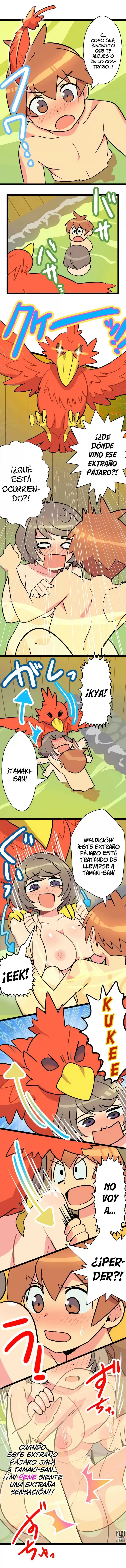 I'm a NEET and My Elder Sister is Perverted Capítulo 40 - Page 3