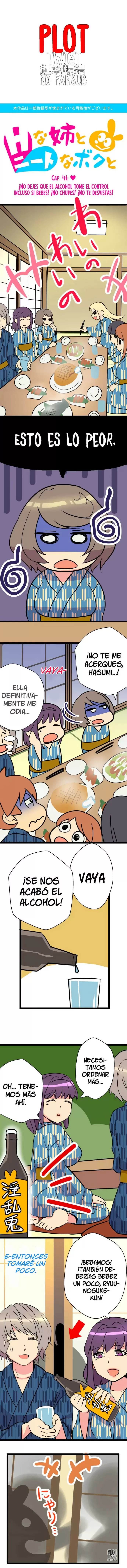 I'm a NEET and My Elder Sister is Perverted Capítulo 41 - Page 2