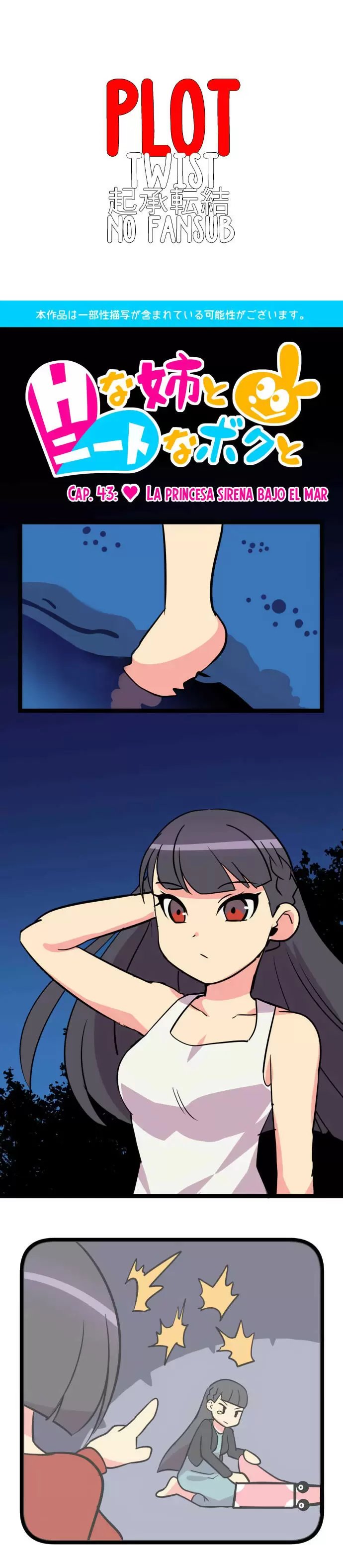 I'm a NEET and My Elder Sister is Perverted Capítulo 43 - Page 2