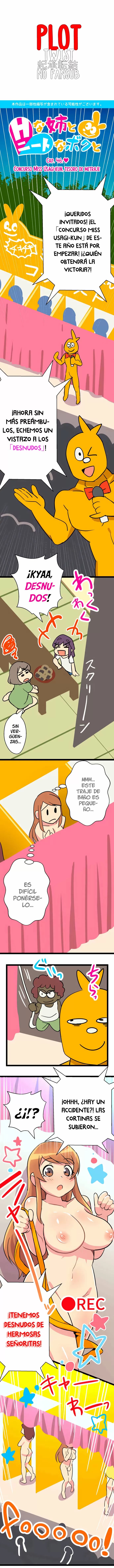 I'm a NEET and My Elder Sister is Perverted Capítulo 46 - Page 2