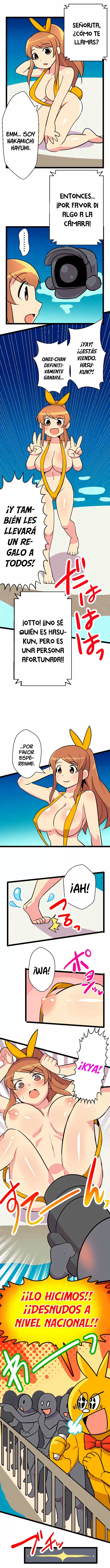 I'm a NEET and My Elder Sister is Perverted Capítulo 46 - Page 6