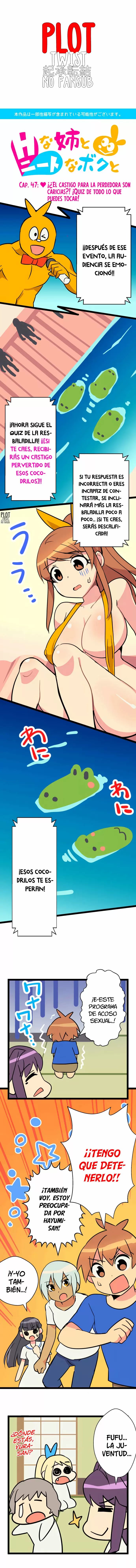 I'm a NEET and My Elder Sister is Perverted Capítulo 47 - Page 2