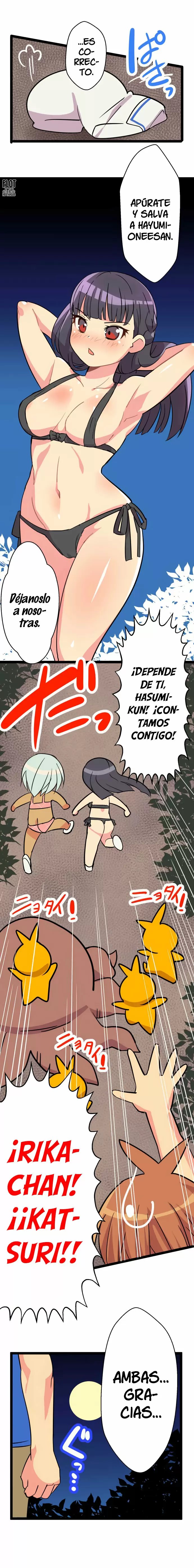 I'm a NEET and My Elder Sister is Perverted Capítulo 49 - Page 6