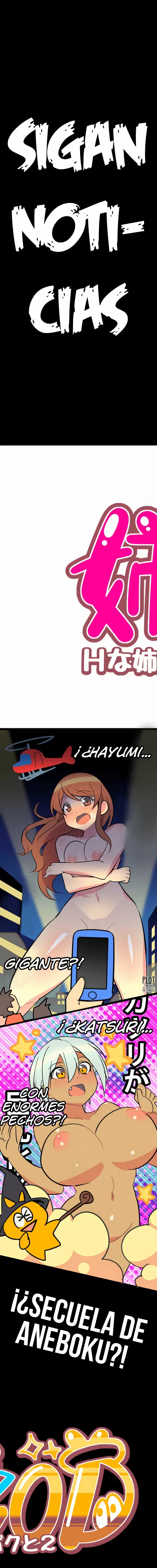 I'm a NEET and My Elder Sister is Perverted Capítulo 52 - Page 7