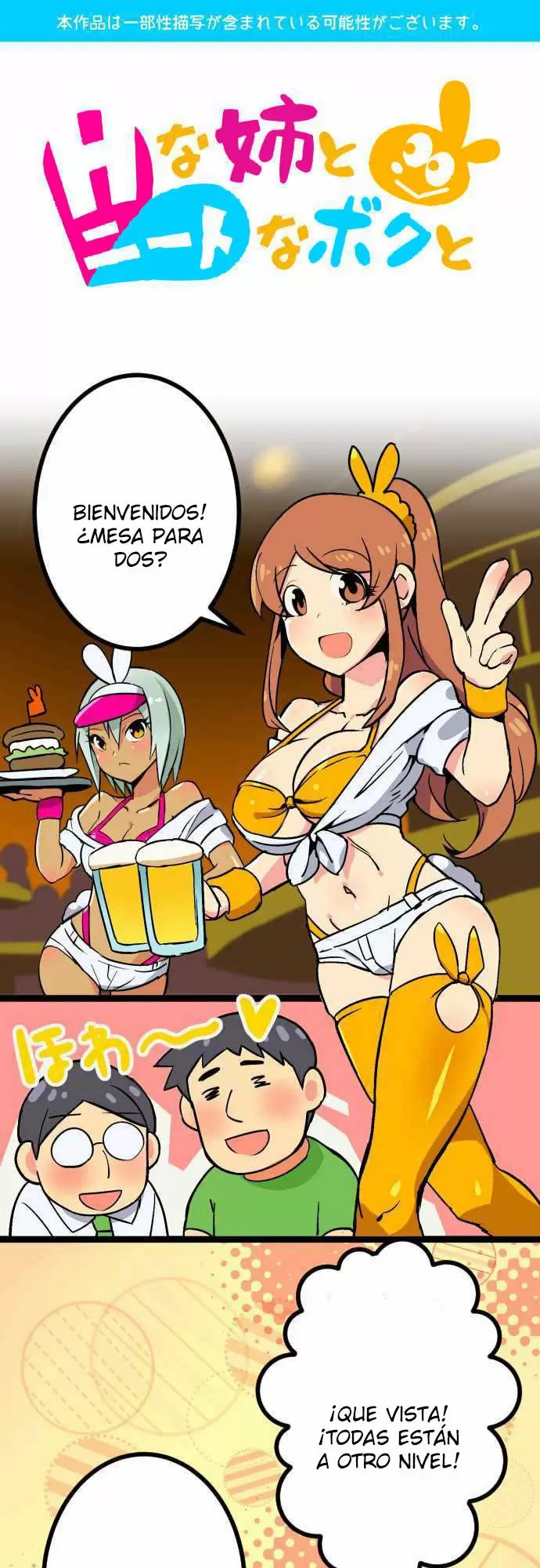 I'm a NEET and My Elder Sister is Perverted Capítulo 7 - Page 1