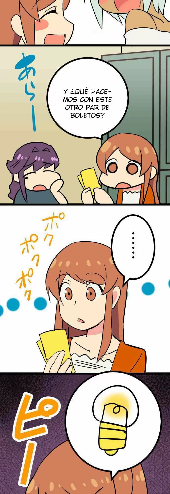 I'm a NEET and My Elder Sister is Perverted Capítulo 7 - Page 17