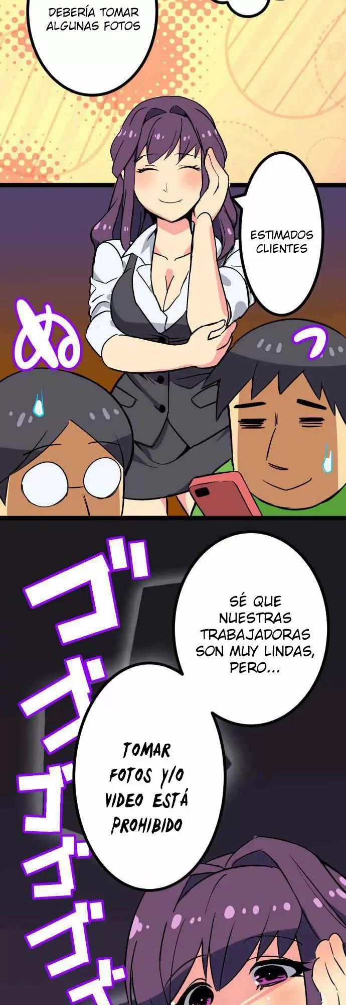 I'm a NEET and My Elder Sister is Perverted Capítulo 7 - Page 2