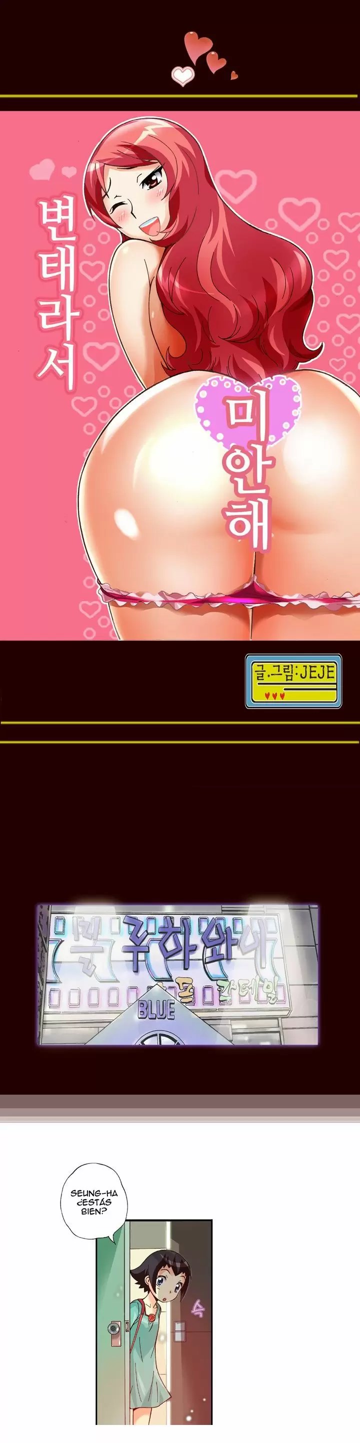 I'm sorry that I'm a pervert Capítulo 10 - Page 3