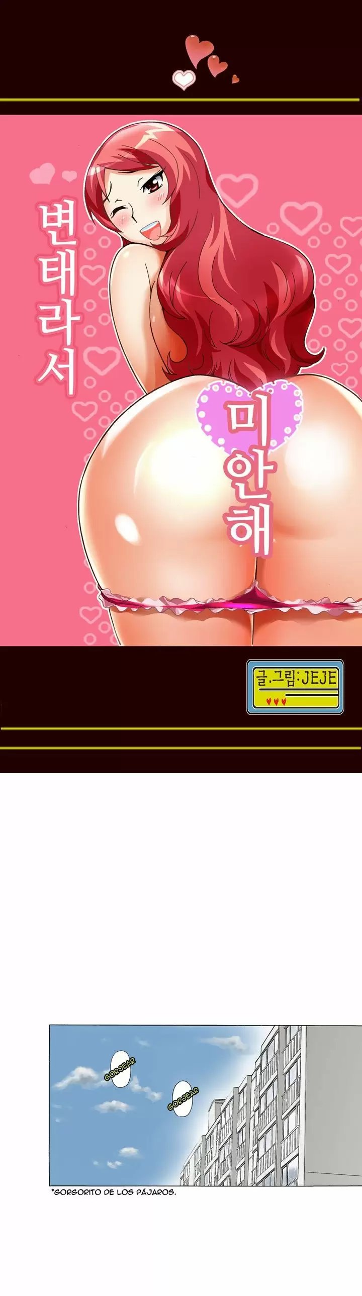 I'm sorry that I'm a pervert Capítulo 15 - Page 3