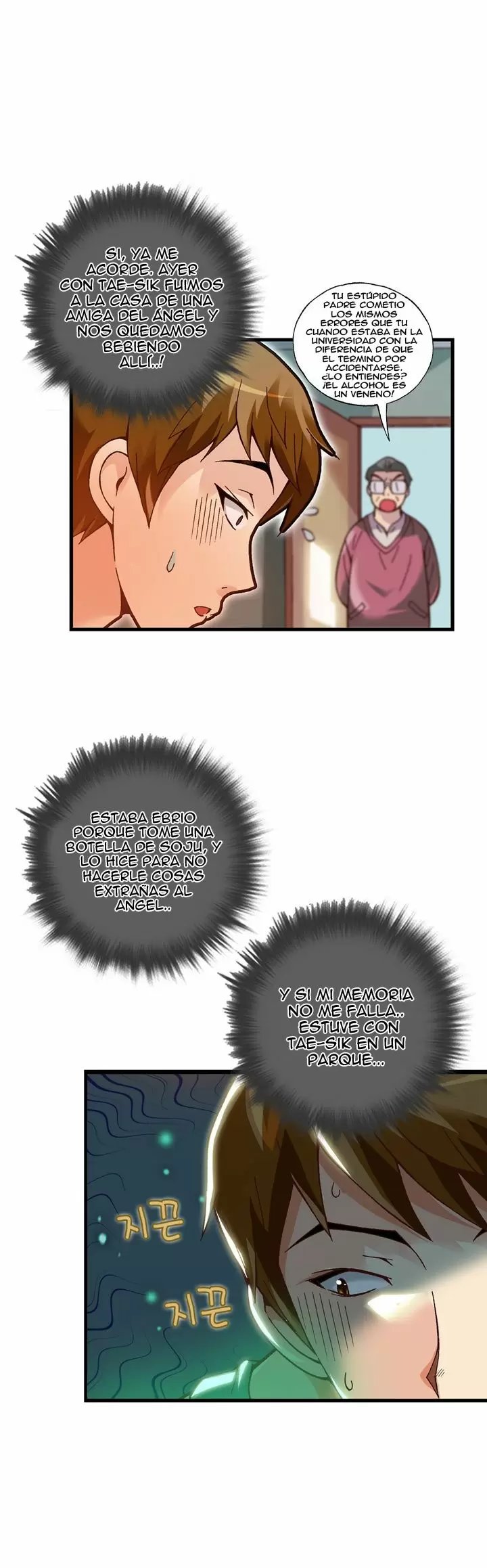 I'm sorry that I'm a pervert Capítulo 15 - Page 6