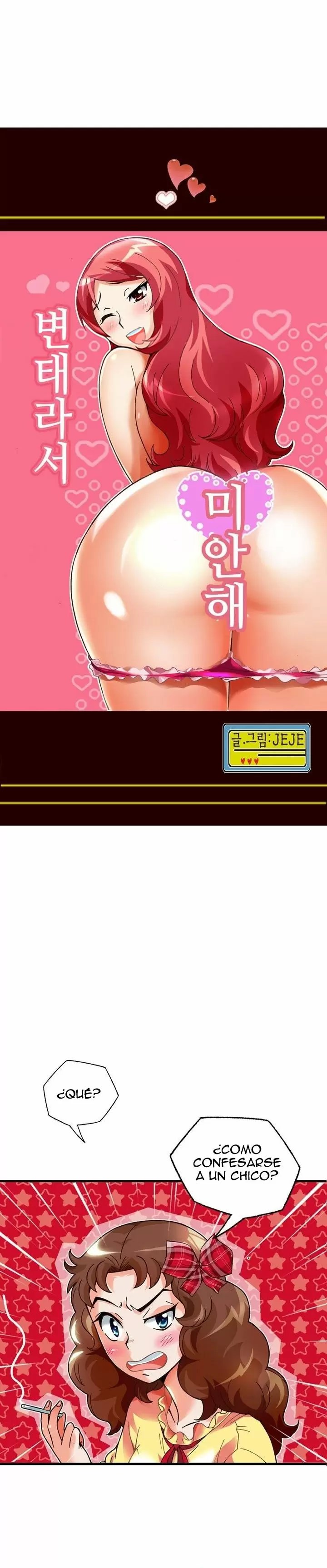 I'm sorry that I'm a pervert Capítulo 17 - Page 11