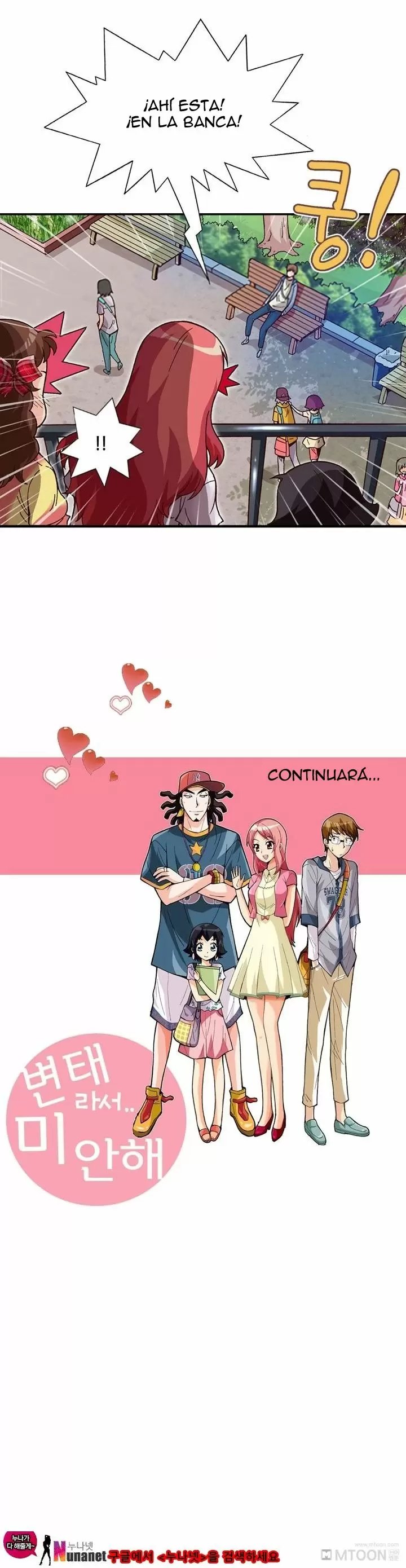 I'm sorry that I'm a pervert Capítulo 17 - Page 26
