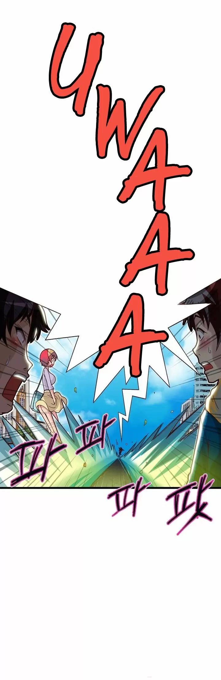 I'm sorry that I'm a pervert Capítulo 21 - Page 10