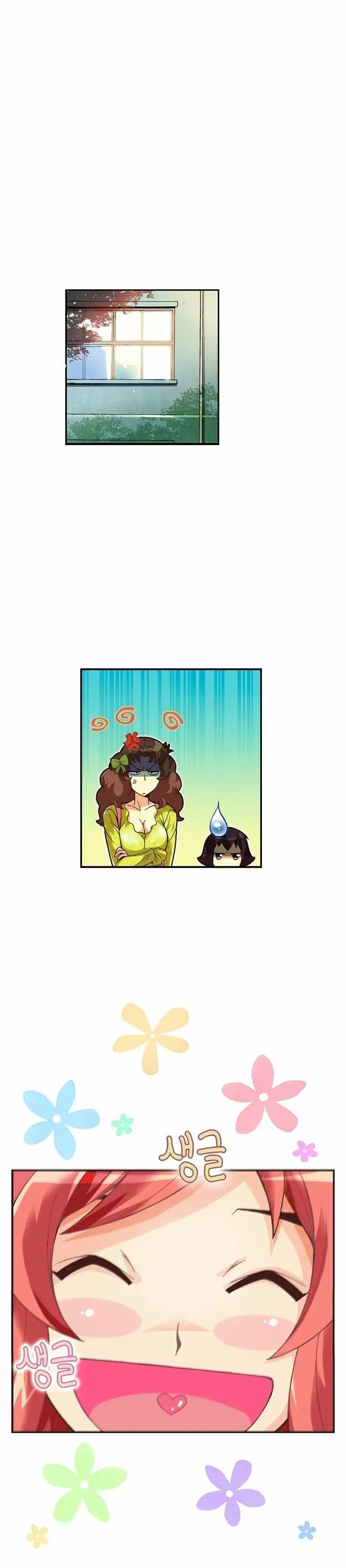 I'm sorry that I'm a pervert Capítulo 21 - Page 11