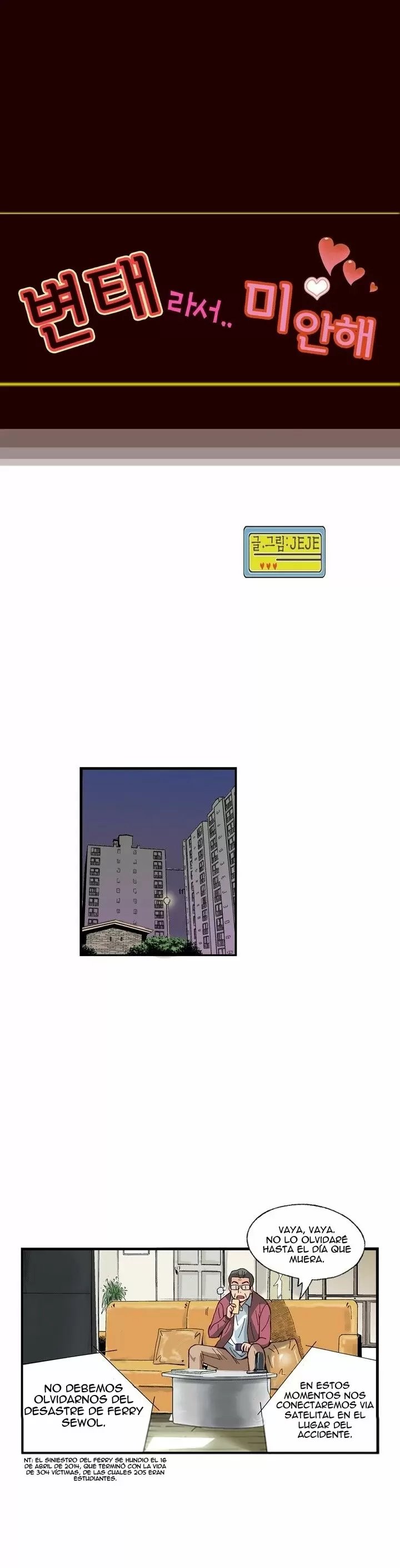 I'm sorry that I'm a pervert Capítulo 23 - Page 3
