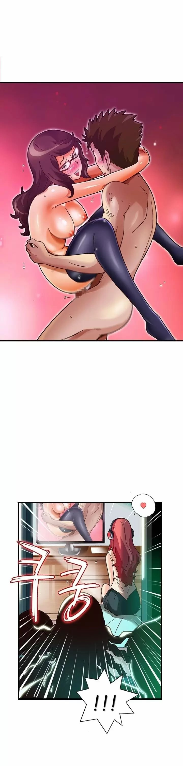 I'm sorry that I'm a pervert Capítulo 27 - Page 16