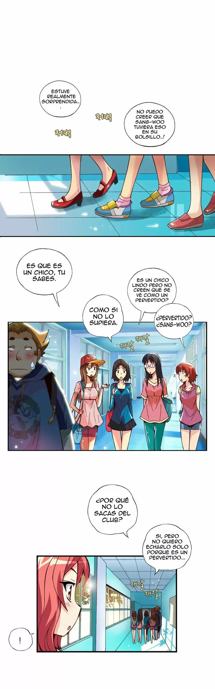 I'm sorry that I'm a pervert Capítulo 3 - Page 17