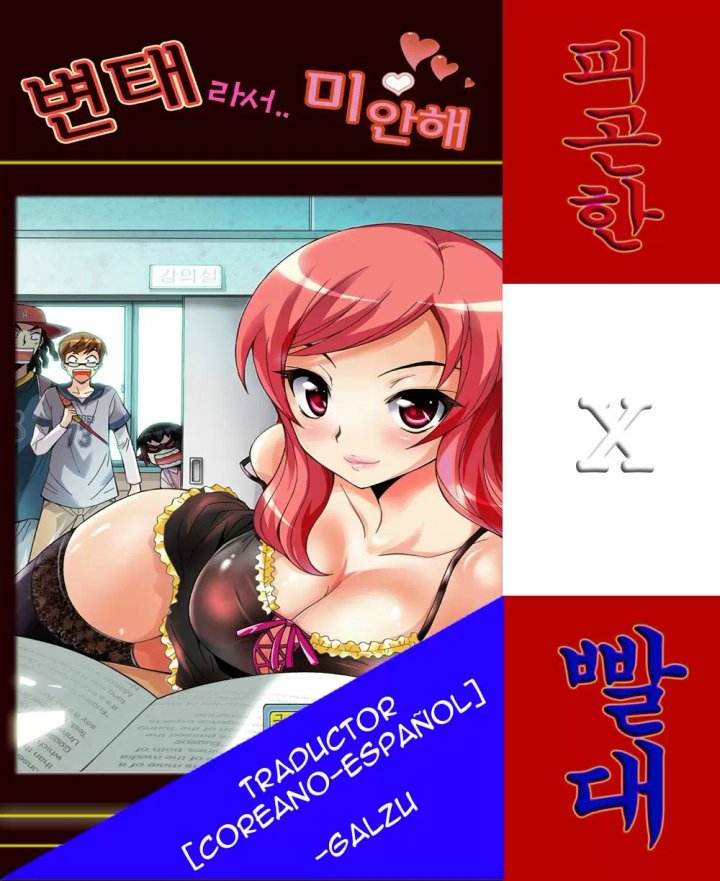I'm sorry that I'm a pervert Capítulo 3 - Page 2