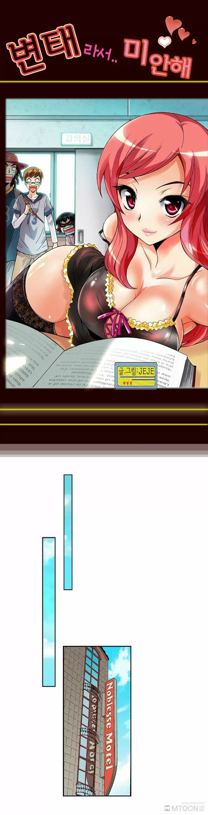 I'm sorry that I'm a pervert Capítulo 3 - Page 3