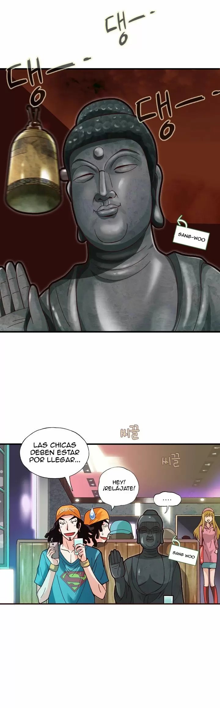 I'm sorry that I'm a pervert Capítulo 9 - Page 4
