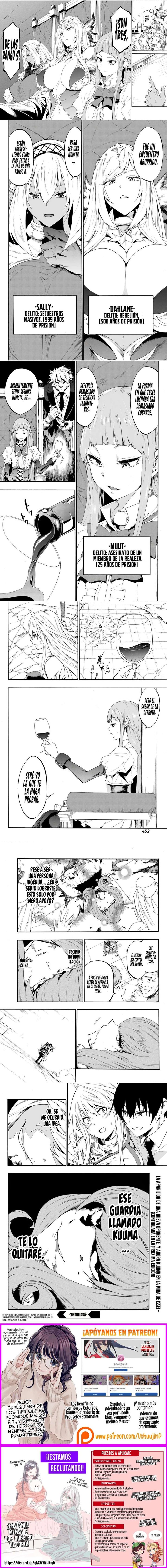 Gokusotsu Kraken Capítulo 16 - Page 3
