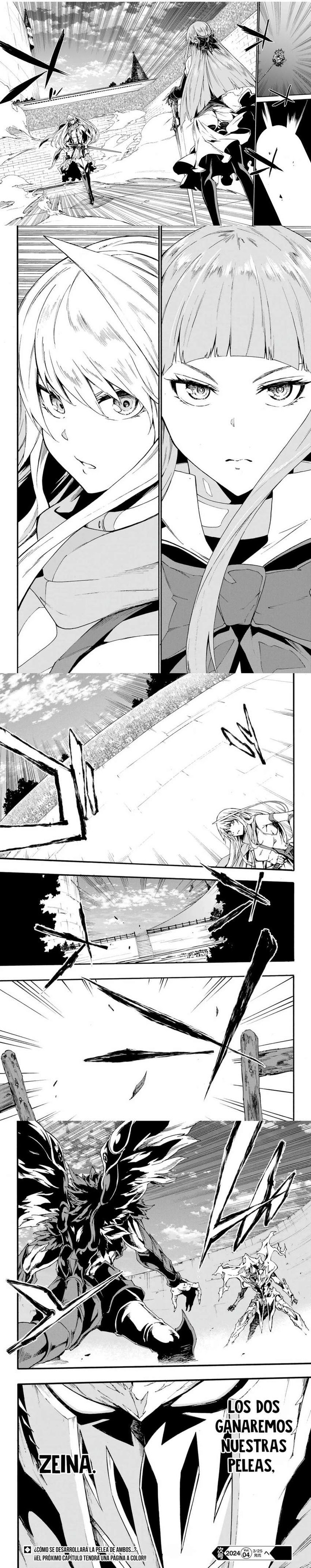 Gokusotsu Kraken Capítulo 19 - Page 3