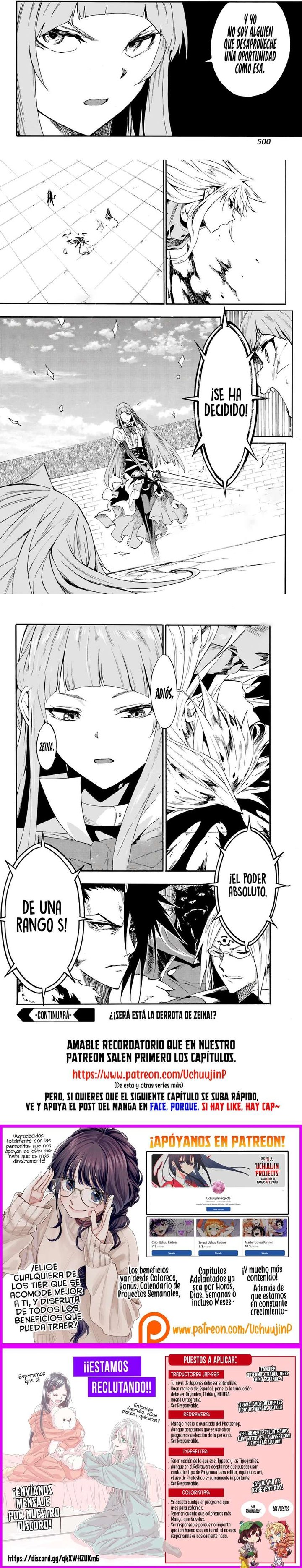 Gokusotsu Kraken Capítulo 20 - Page 3