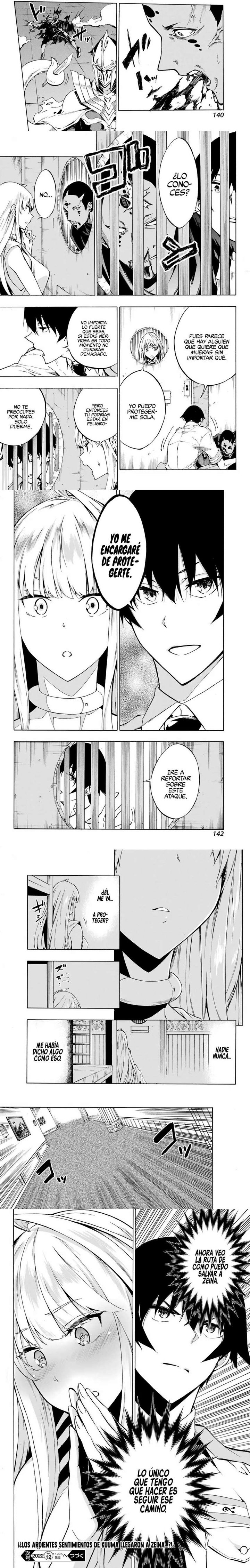 Gokusotsu Kraken Capítulo 3 - Page 3