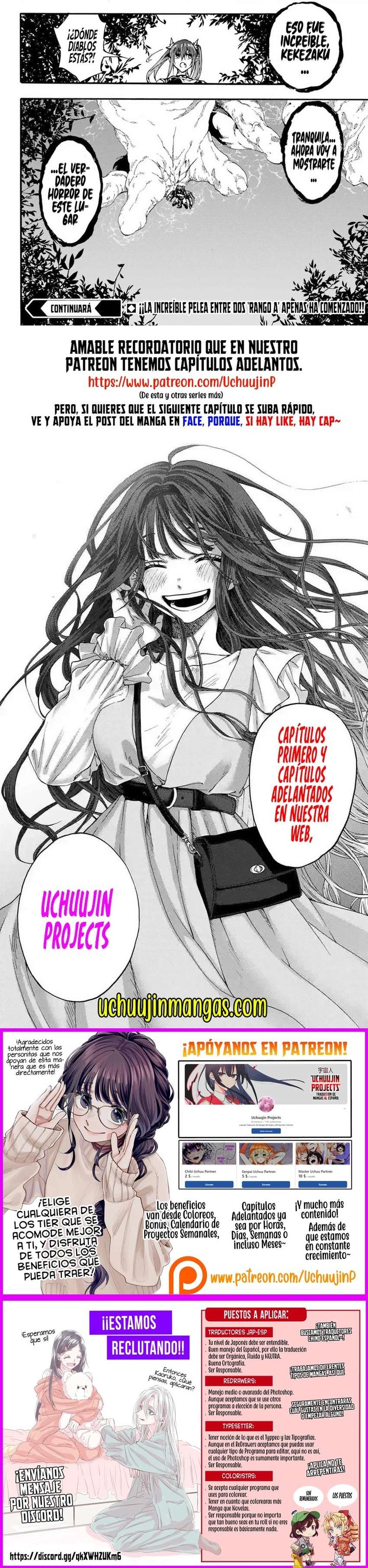 Gokusotsu Kraken Capítulo 32 - Page 3