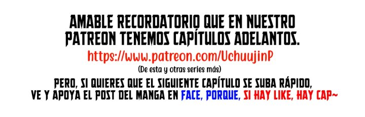 Gokusotsu Kraken Capítulo 36 - Page 36