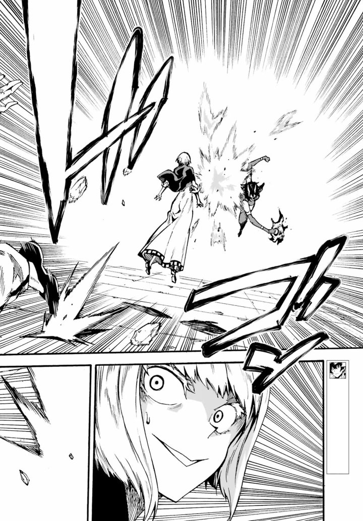 Gokusotsu Kraken Capítulo 37 - Page 14