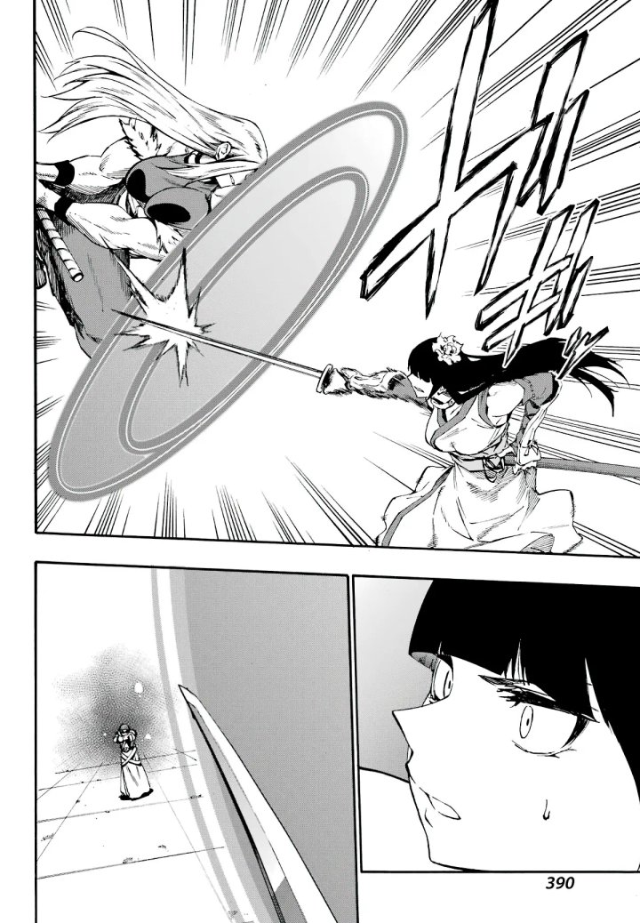 Gokusotsu Kraken Capítulo 38 - Page 21