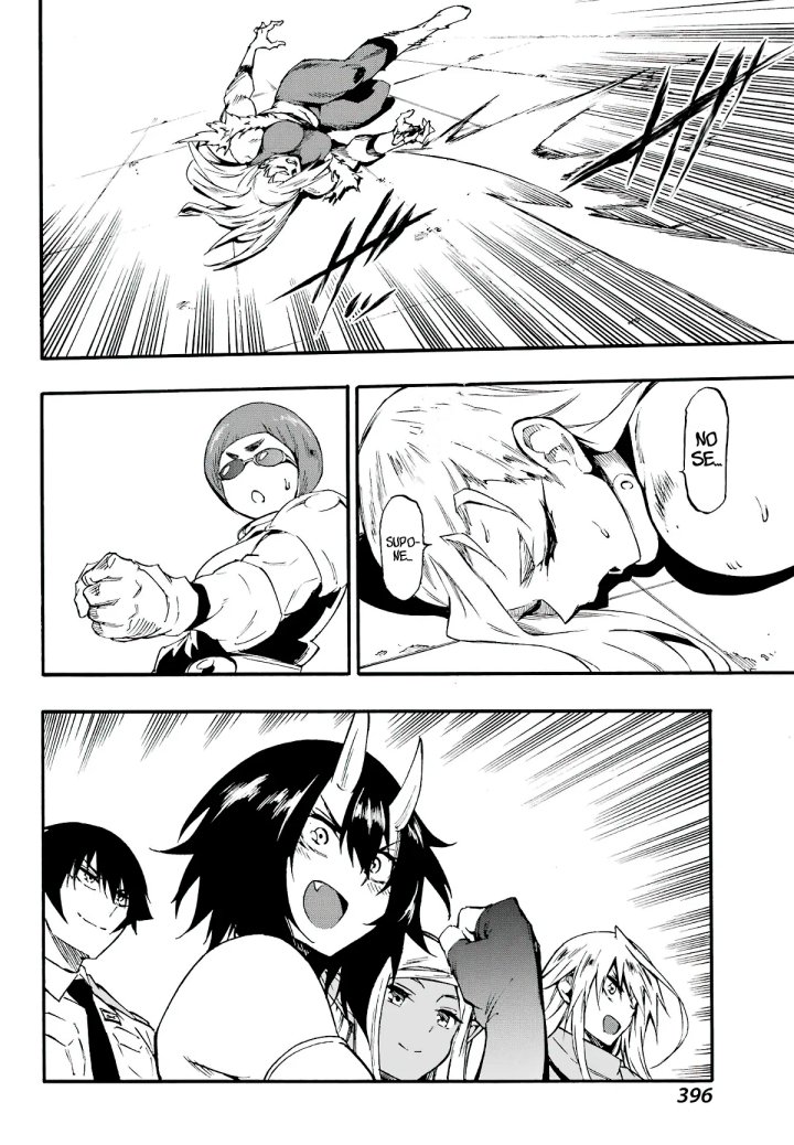 Gokusotsu Kraken Capítulo 38 - Page 26