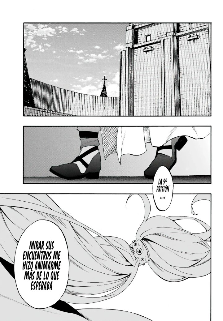 Gokusotsu Kraken Capítulo 38 - Page 31