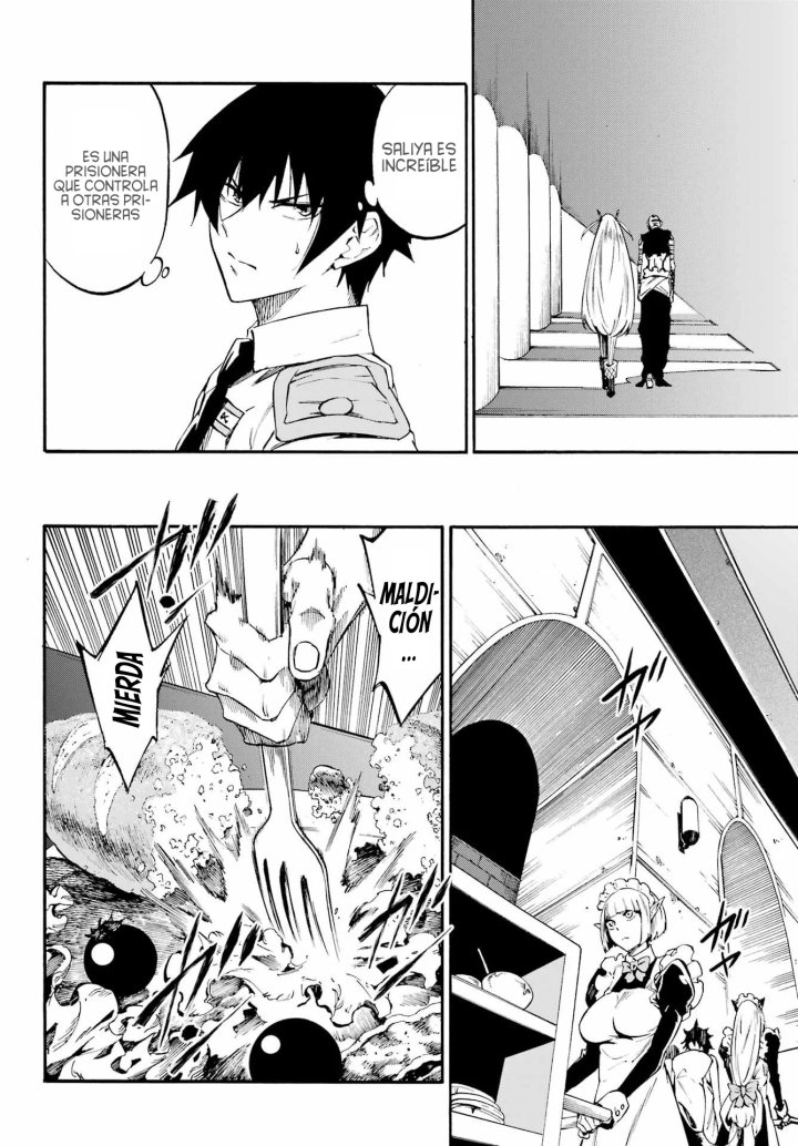 Gokusotsu Kraken Capítulo 39 - Page 13