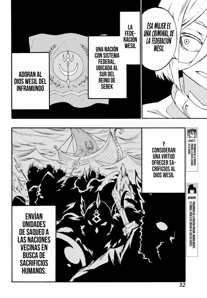 Gokusotsu Kraken Capítulo 39 - Page 27