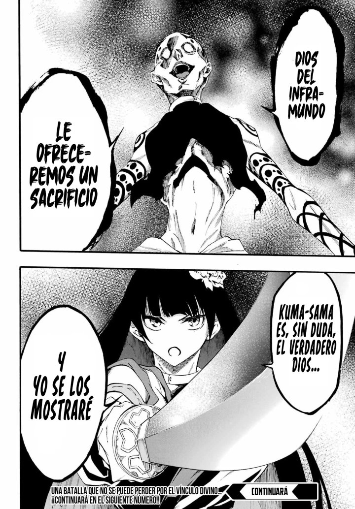 Gokusotsu Kraken Capítulo 39 - Page 35