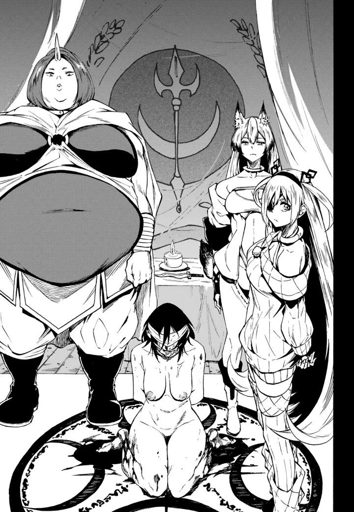 Gokusotsu Kraken Capítulo 40 - Page 24