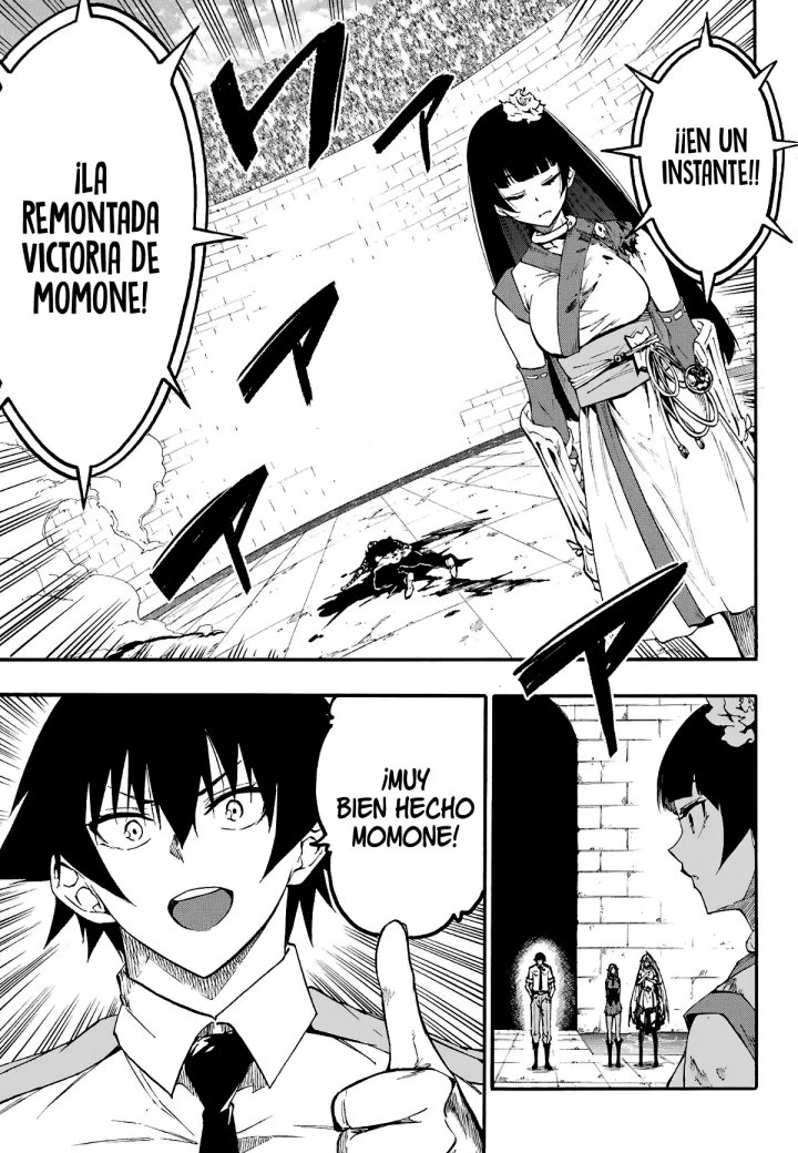 Gokusotsu Kraken Capítulo 40 - Page 34