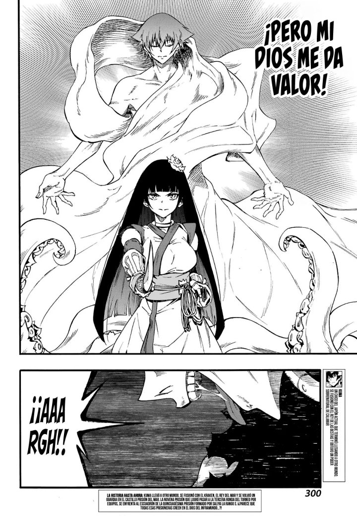 Gokusotsu Kraken Capítulo 40 - Page 6