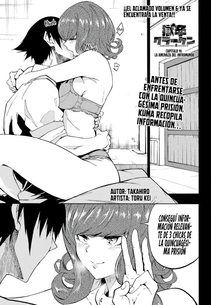 Gokusotsu Kraken Capítulo 41 - Page 5