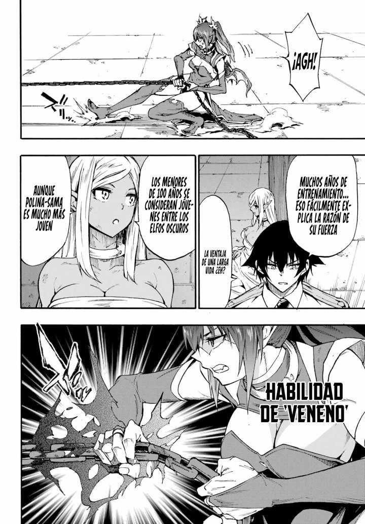 Gokusotsu Kraken Capítulo 42 - Page 12