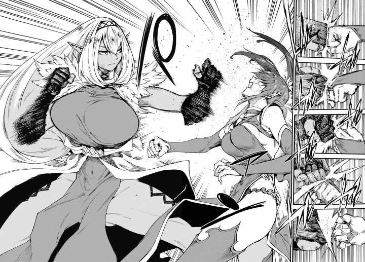 Gokusotsu Kraken Capítulo 42 - Page 22