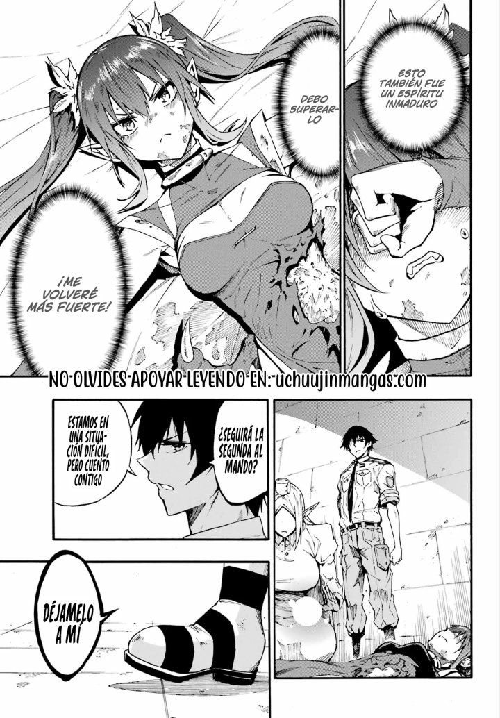 Gokusotsu Kraken Capítulo 42 - Page 37