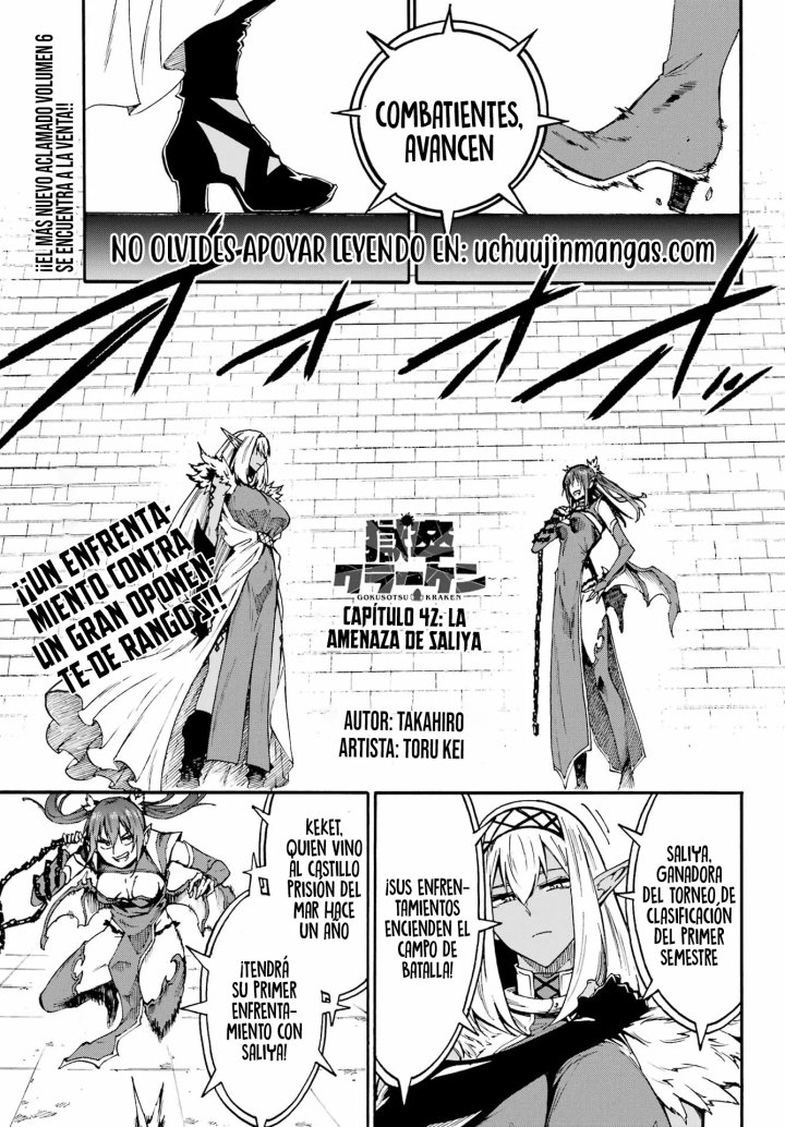 Gokusotsu Kraken Capítulo 42 - Page 5