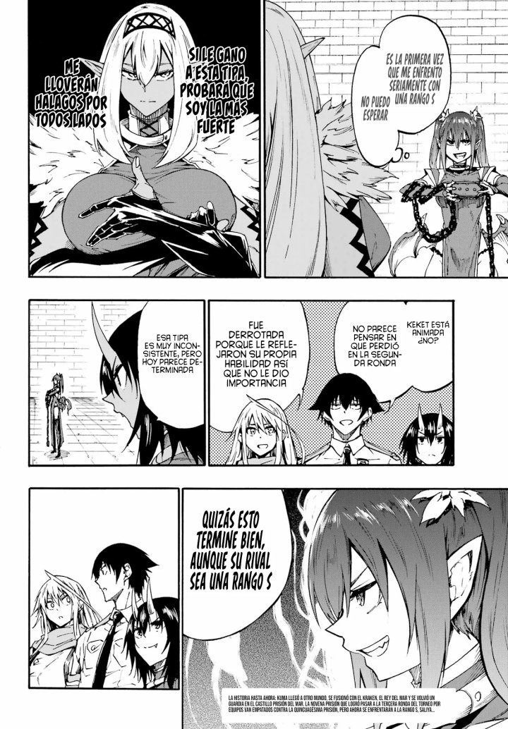 Gokusotsu Kraken Capítulo 42 - Page 6