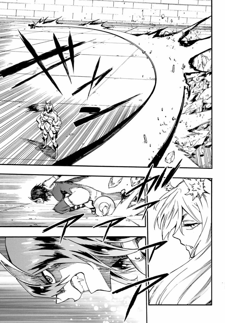 Gokusotsu Kraken Capítulo 43.1 - Page 21