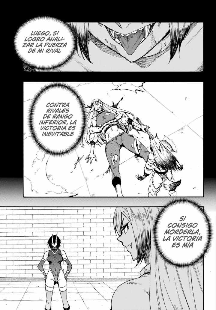 Gokusotsu Kraken Capítulo 43.1 - Page 5